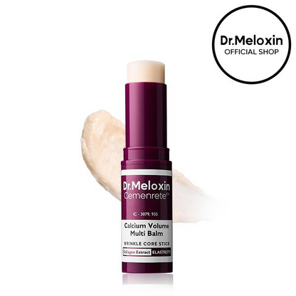 💖 Complete Your Routine: Add Dr.Meloxin Eye Patches – 88% OFF Today!